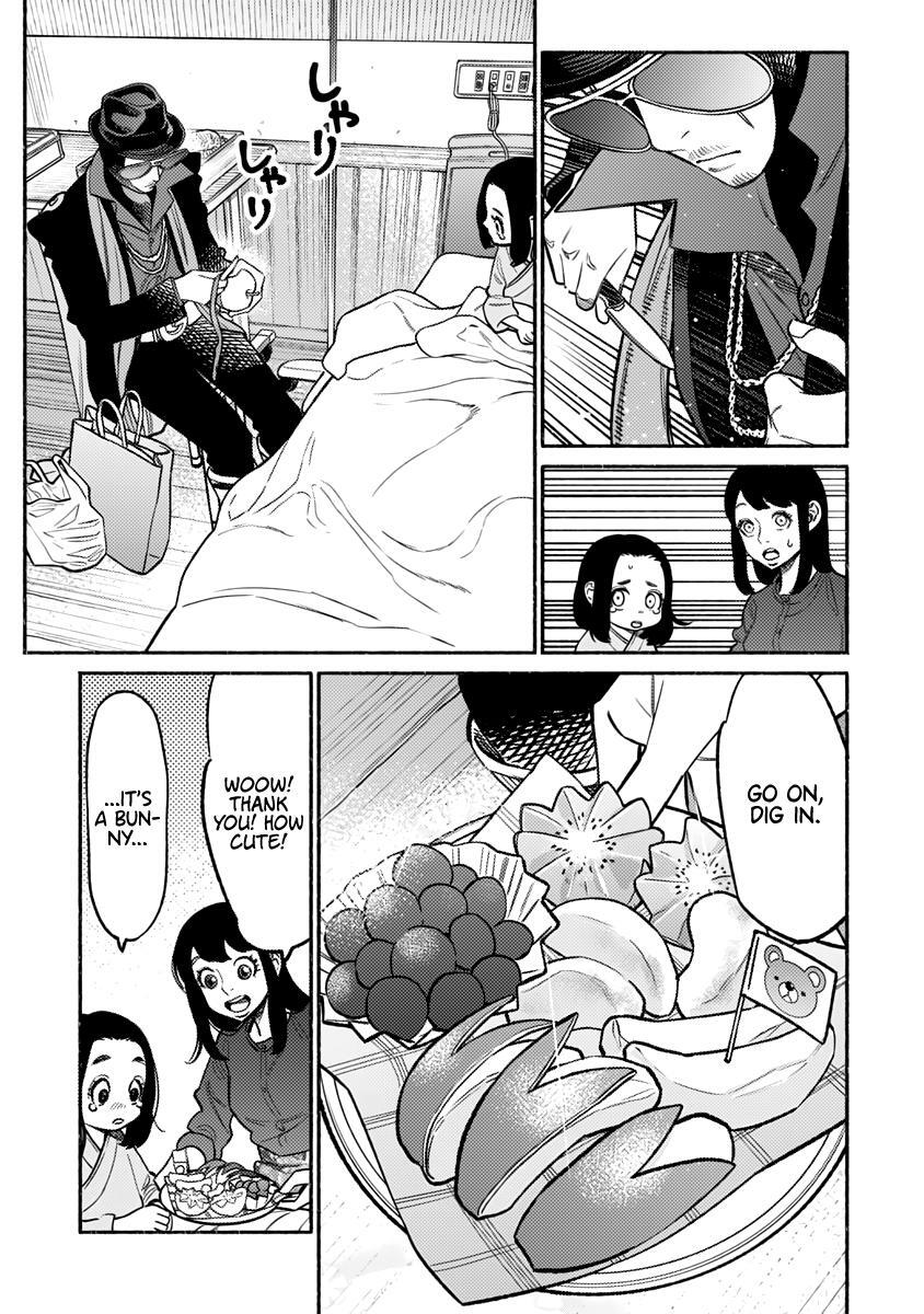 The Way Of The House Husband, Chapter 59 image 08
